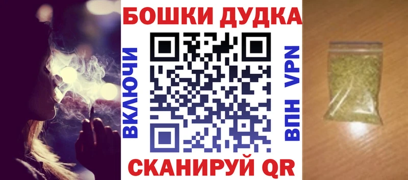 Наркотические вещества Лабытнанги Гашиш СК Меф мяу мяу ТГК Кокаин