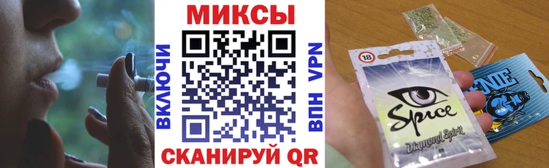 магазин продажи наркотиков  kraken ONION  БУТИРАТ буратино  Лабытнанги 