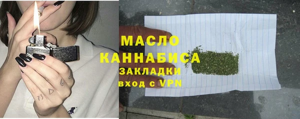 гидропоника Алексеевка