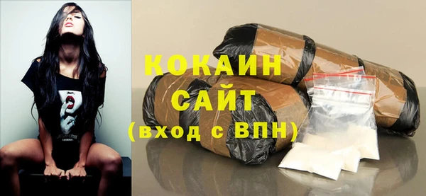 дурь Абдулино