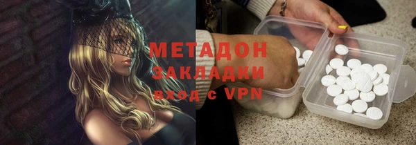 гидропоника Алексеевка