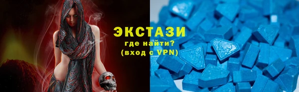 дурь Абдулино