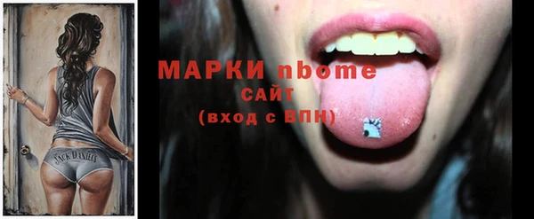 дурь Абдулино