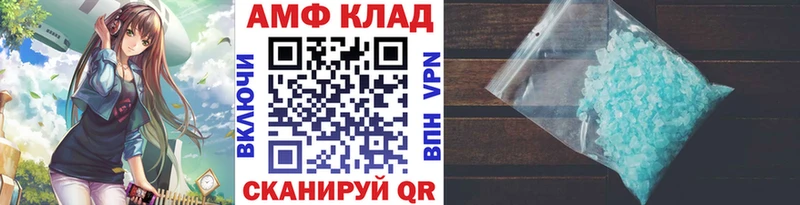 даркнет сайт  Лабытнанги  Метамфетамин винт 