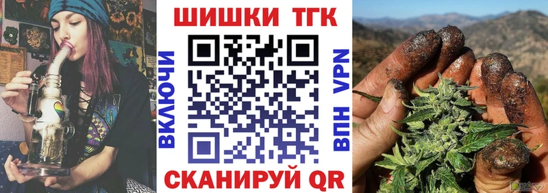 Конопля White Widow Лабытнанги